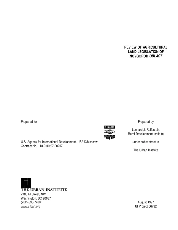 Review of agricultural land legislation of Novgorod oblast