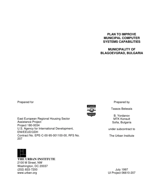 Plan to improve municipal computer systems capabilities : municipality of Blagoevgrad, Bulgaria