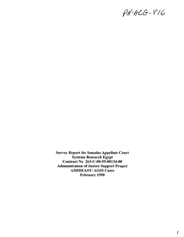 Survey report for Ismailia Appellate Court