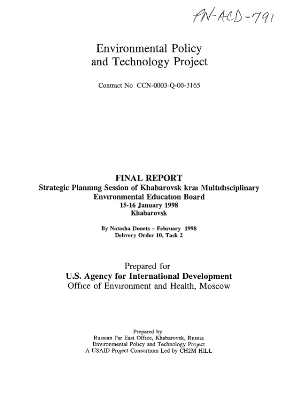 Final report : strategic planning session of Khabarovsk krai Multidisciplinary Environmental Education Board, 15-16 January 1998, Khabarovsk