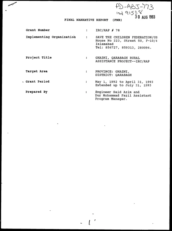 Ohio State University"s approach to rural financial markets : a concepts paper