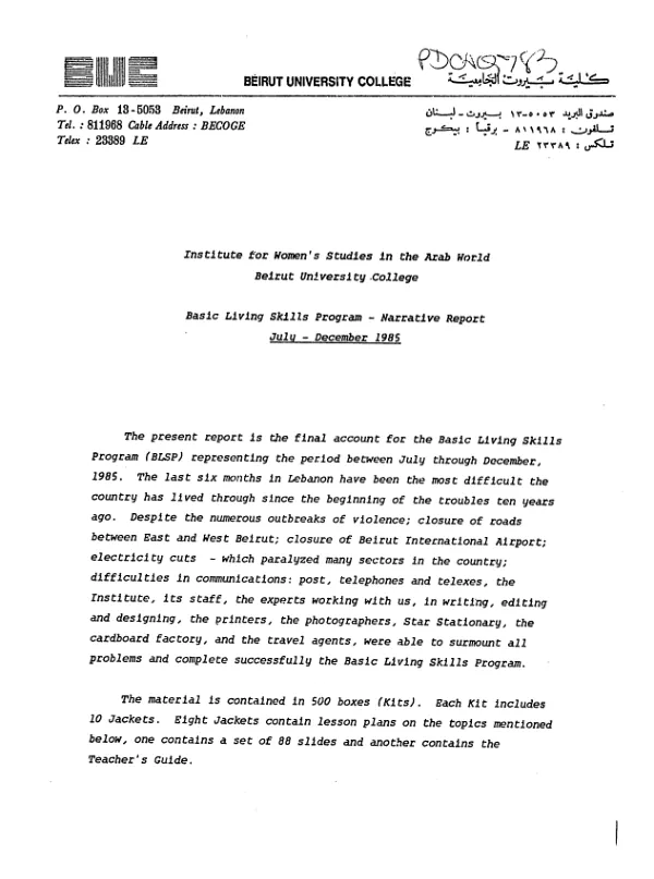 Institute for Women"s Studies in the Arab World, Beirut University College : basic living skills program - narrative report, July-December 1985