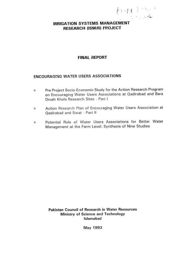 Eritrean Ministry of Health"s human resource data : initial data analysis -- Asmara, Eritrea, April 27-May 9, 1997