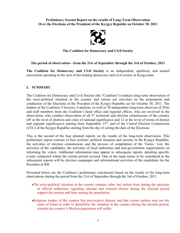 Preliminary second report on the results of long-term observation over the elections of the president of the Kyrgyz Republic on October 30, 2011