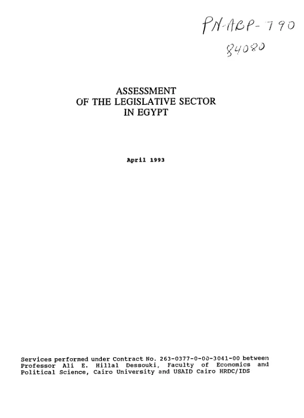 Assessment of the legislative sector in Egypt