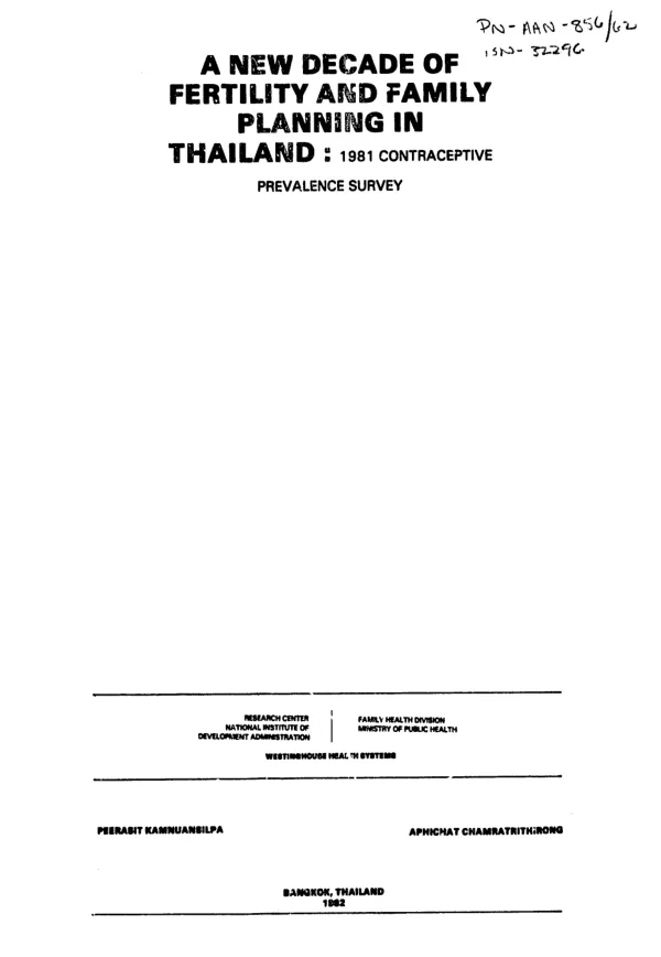 Save the Children, Mali Field Office : training in child protective behaviors and village self-management for health, Kolondieba District and Zantiebougou Subdistrict, Sikasso Region, Mali -- detailed implementation plan : child survival 8, September 30, 1992-September 30, 1995