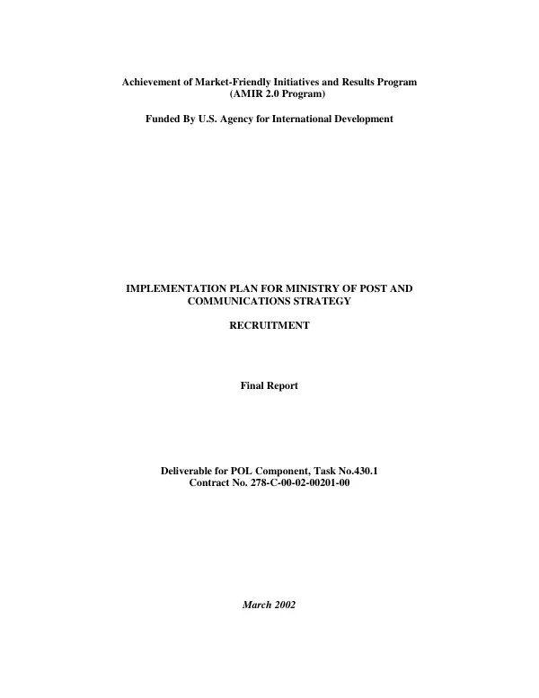 Implementation plan for Ministry of Post and Communications strategy : recruitment -- final report