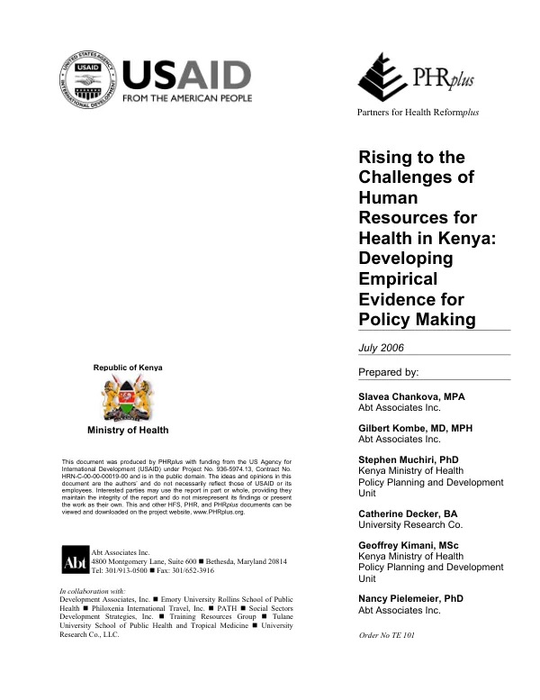 Niger : rice and cotton policy