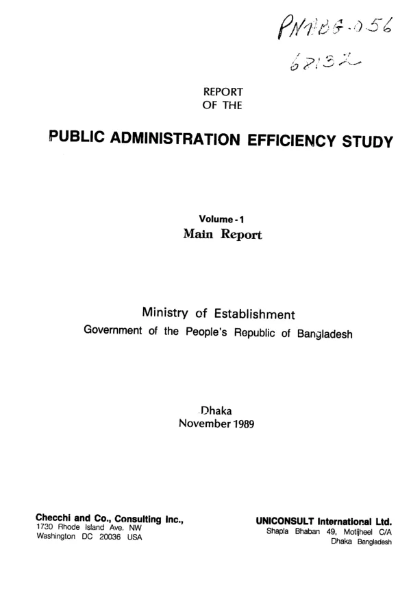 Report of the public administration efficiency study