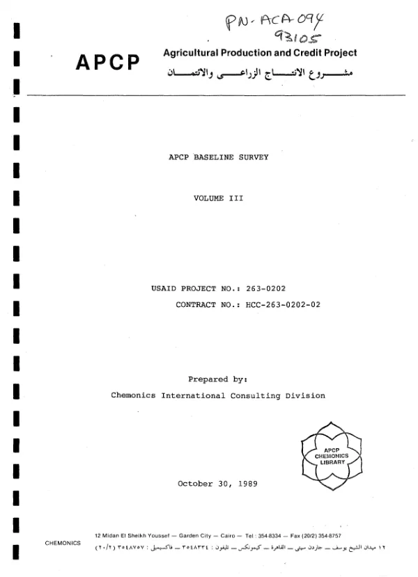 APCP [agricultural production and credit project] baseline survey : volume III -- annex material to sections IV-VI of the baseline main text