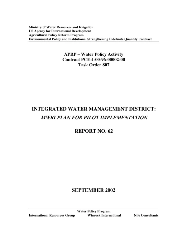 Integrated water management district : MWRI [Ministry of Water Resources and Irrigation, Egypt] plan for pilot implementation