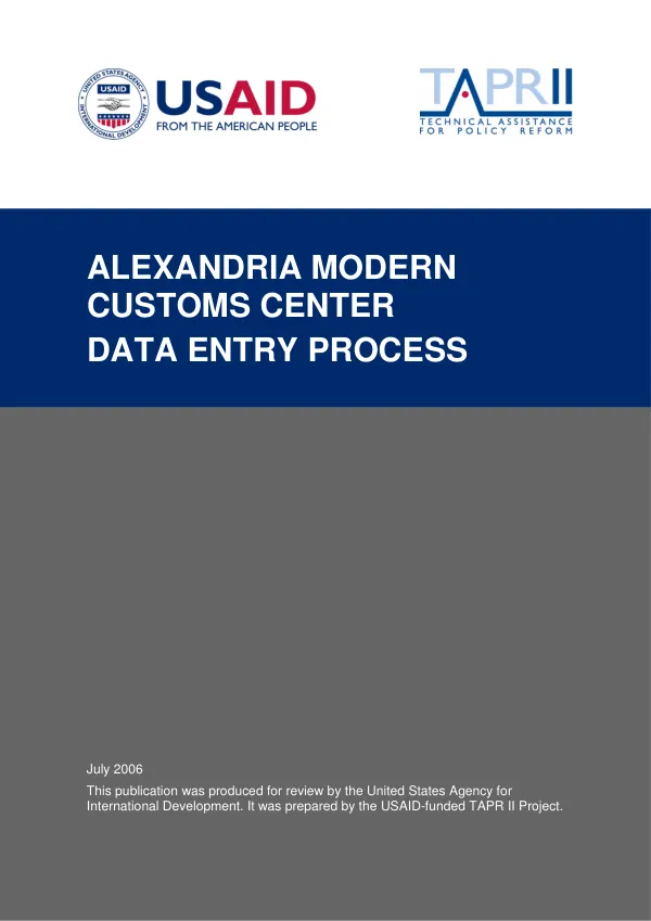 Alexandria modern customs center data enter process