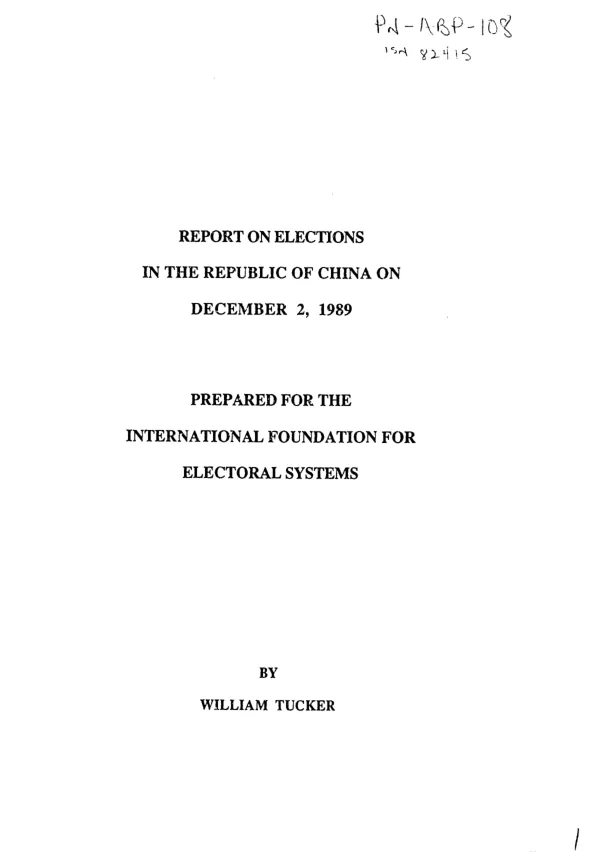 Russia judicial reform and partnerships program (JRP) : contract no. DFD-I-00-04-00171-00, order no. 803, USAID/Russia Regional Mission : annual progress report, July 1, 2005-June 30, 2006