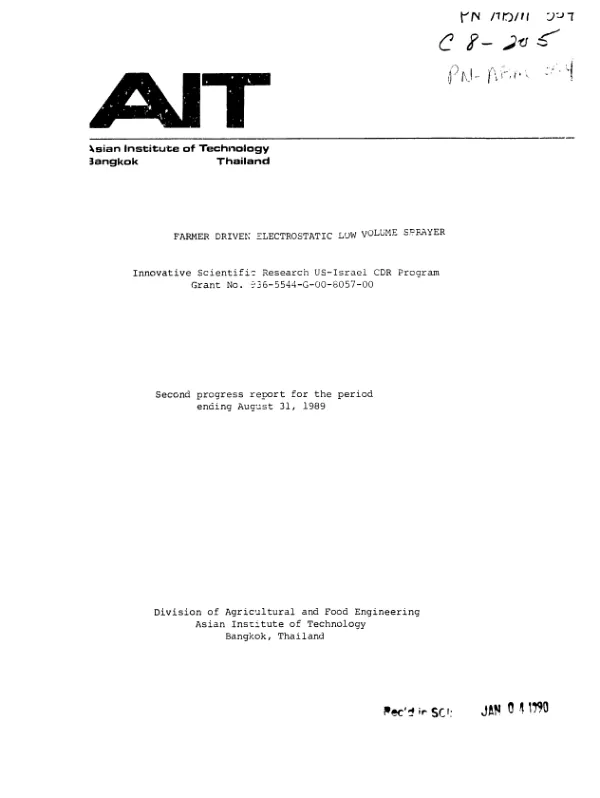 Briefing on the Fraser Economic Freedom of the World 2005 annual report