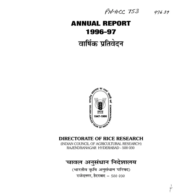 Annual report 1996-97 : Directorate of Rice Research, Indian Council of Agricultural Research