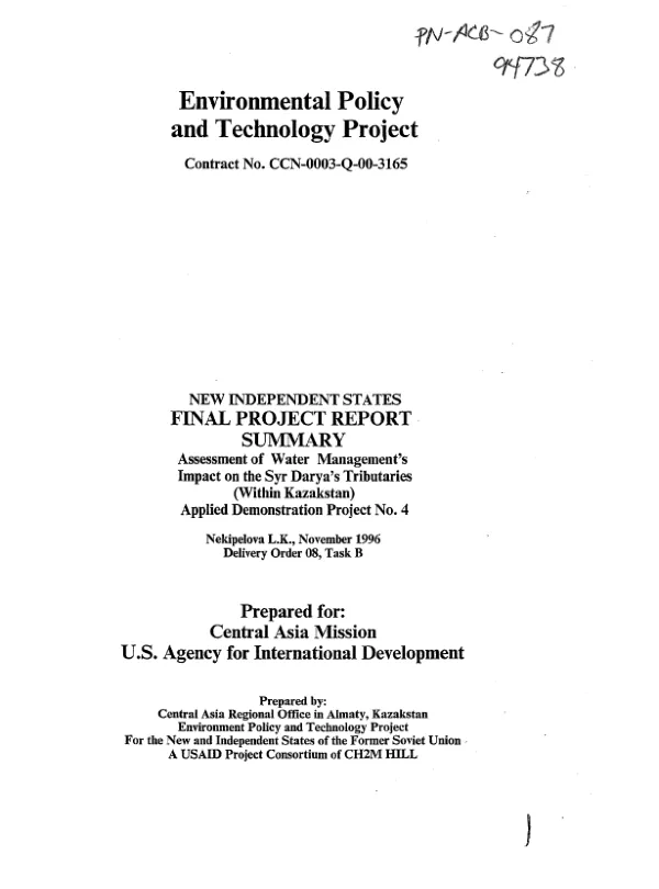 Assessment of water management"s impact on the Syr Darya"s tributaries (within Kazakstan) : applied demonstration project no. 4