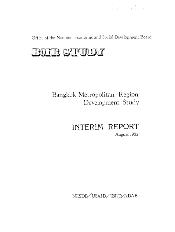 Promoting efficient operation in divested Russian enterprise housing : October 1995-October 1996