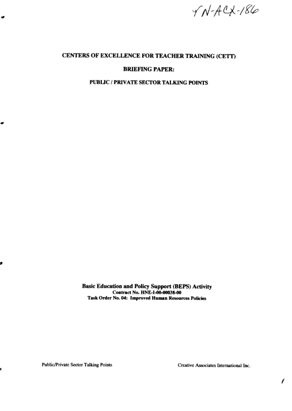 Centers of Excellence for Teacher Training (CETT) briefing paper : public/private sector talking points