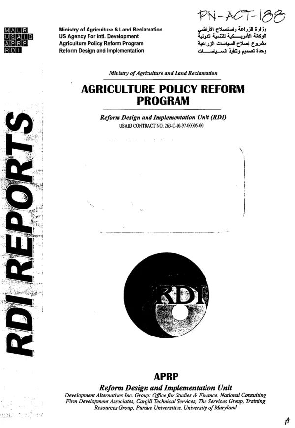 Intellectual Property and Technology Commercialization Office (IPTCO) : operations manual