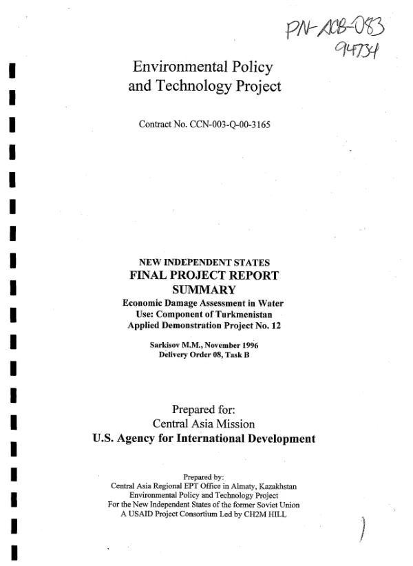 Bibliography of water management
