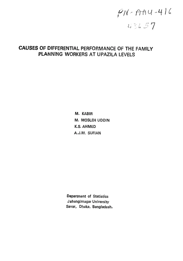 Integrated supervision training course for supervisors of first level care facilities : participant"s manual