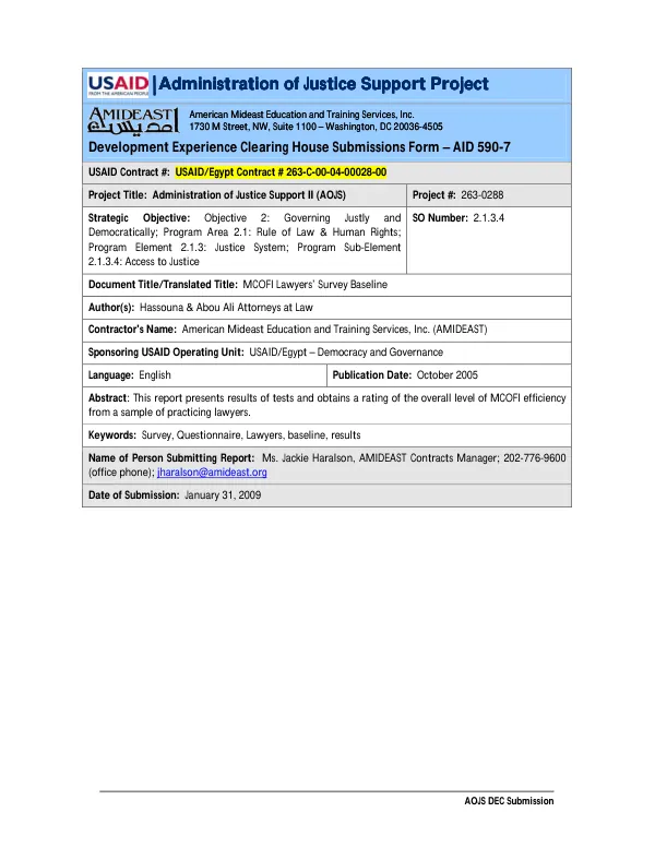 Gambian Livestock Owners Associations : a brief evaluation