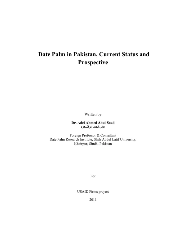 Second year work plan : promoting financial investments and transfers -- PROFIT project