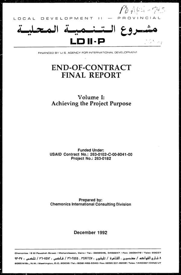 Local development II - provincial (LD II - P) : end-of-contract final report. Volume I : achieving the project purpose