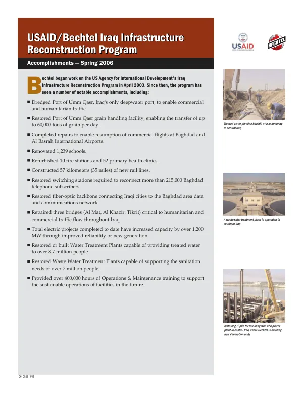 Logical considerations in the emergency distribution of urea fertilizer in Albania
