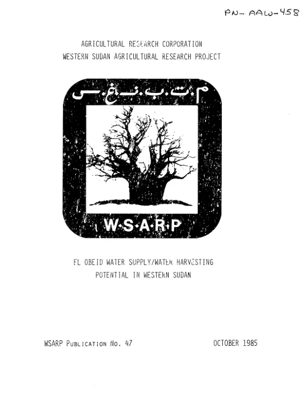 El Obeid water supply/water harvesting potential in western Sudan