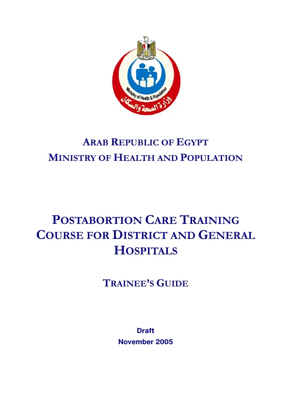 Volta Valley Authority : socio-economic evaluation of a resettlement project in Upper Volta