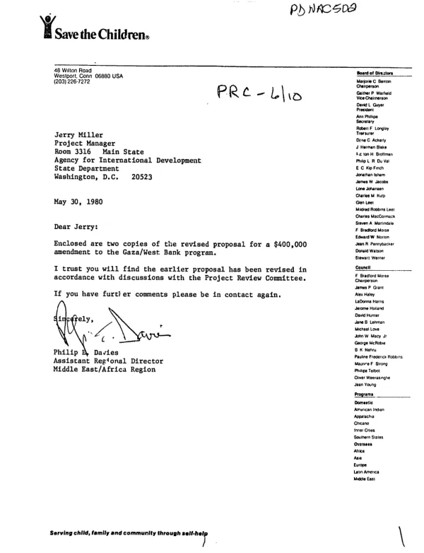 Proposal to the Agency for International Development for supplemental funding for the Gaza Strip and West Bank