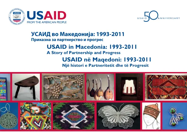 USAID in Macedonia : 1993-2011 : a story of partnership and progress