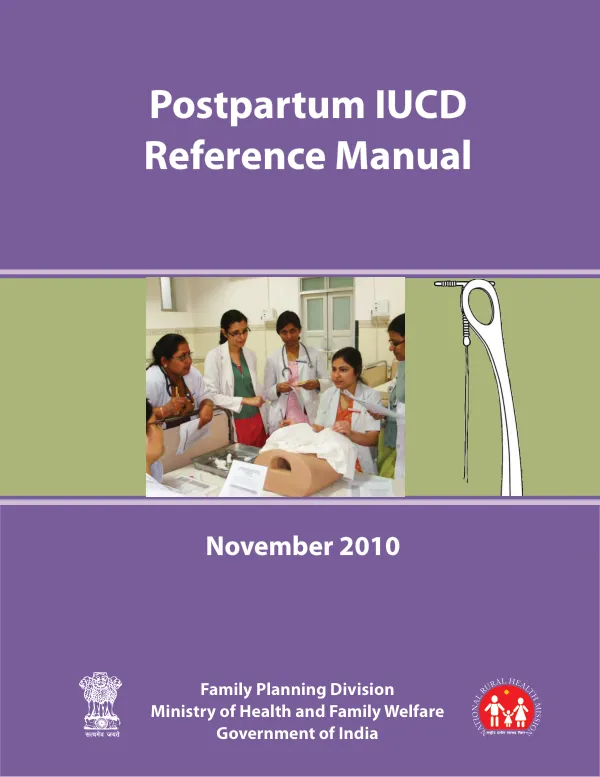 Postpartum IUCD reference manual