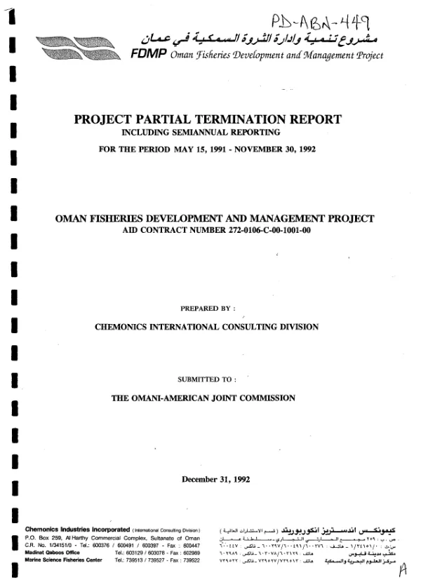 Problem of rural-urban water competition with an example of Las Animals, Colorado