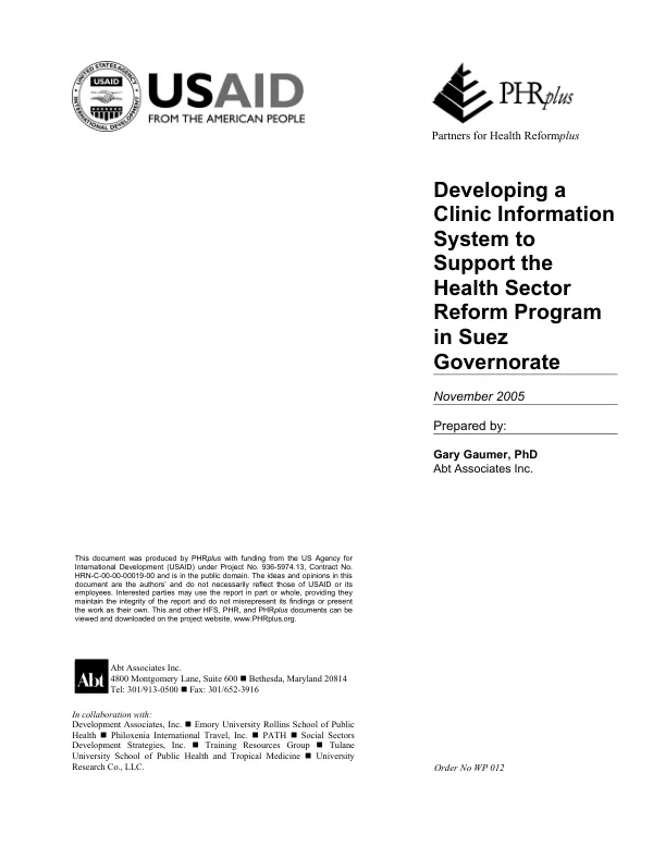 Developing a clinic information system to support the health sector reform program in Suez Governorate