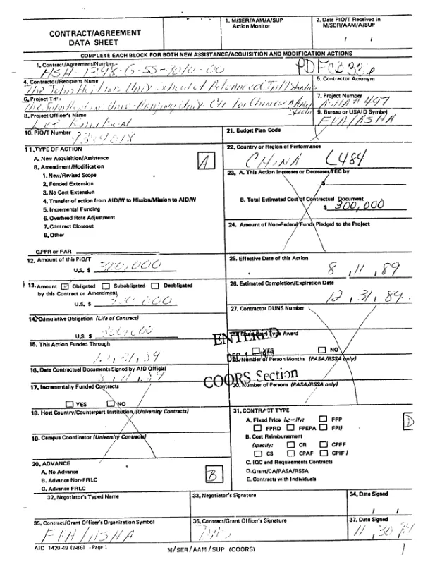 Grant by the United States of America to the Johns Hopkins University School of Advanced International Studies [, People"s Republic of China] for the Johns Hopkins University - Nanjing University Center for Chinese and American Studies [, People"s Republic of China]