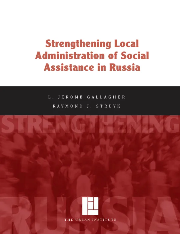 Strengthening local administration of social assistance in Russia