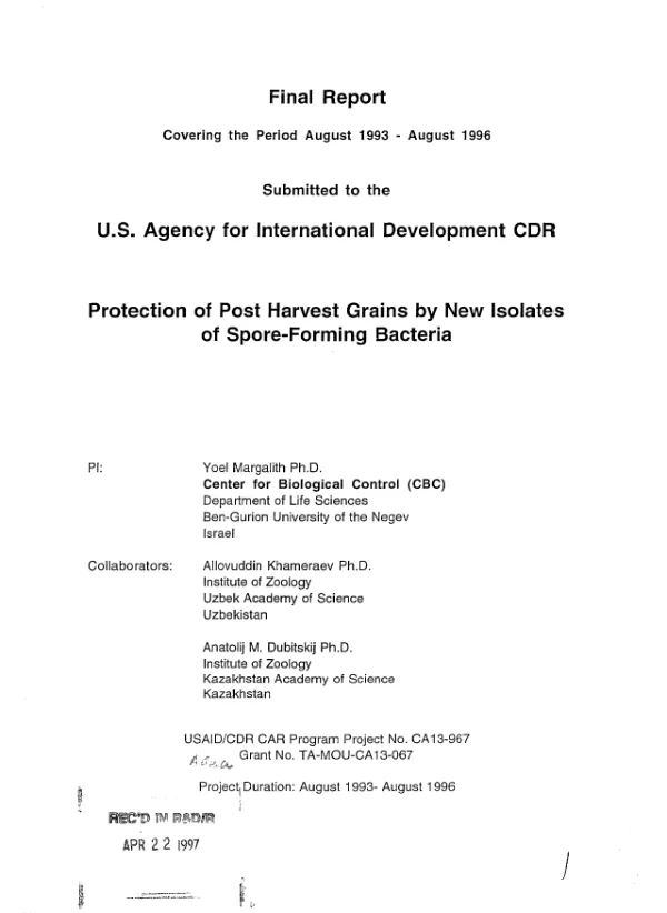 AID grant no. 681-0001-G-SS-9000-00 to the Hopital de la Mission Baptiste to support HIV testing in northern Cote d"Ivoire