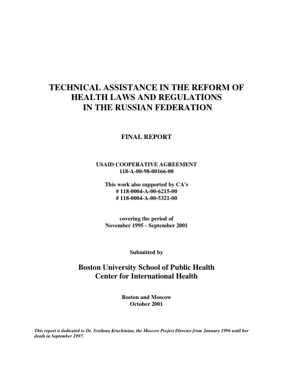 Technical assistance in the reform of health laws and regulations in the Russian Federation : final report -- USAID cooperative agreement 118-A-00-98-00166-00
