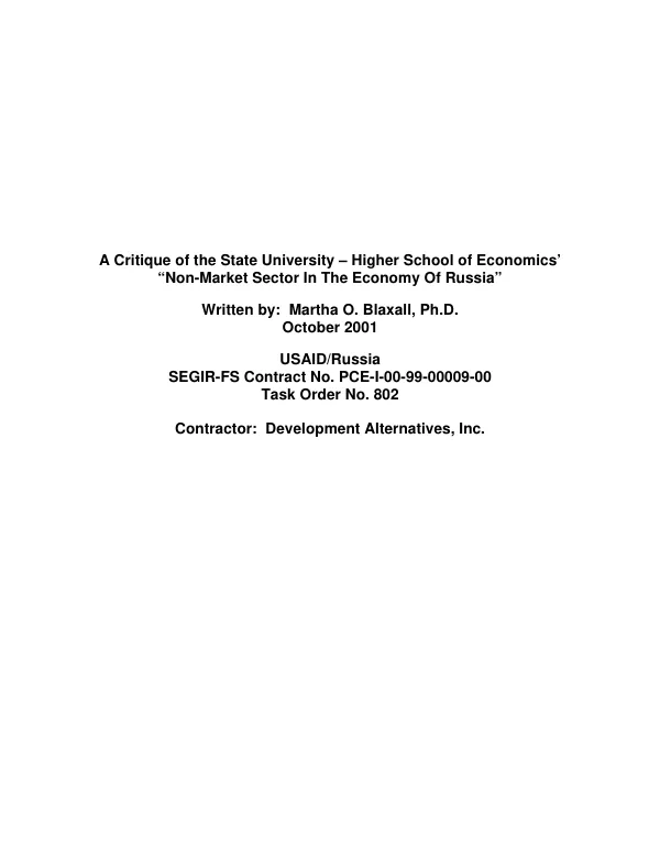 Critique of the State University-Higher School of Economics" "Non-market sector in the economy of Russia"