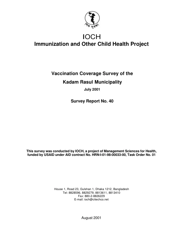 Vaccination coverage survey of the Kadam Rasul Municipality, July 2001