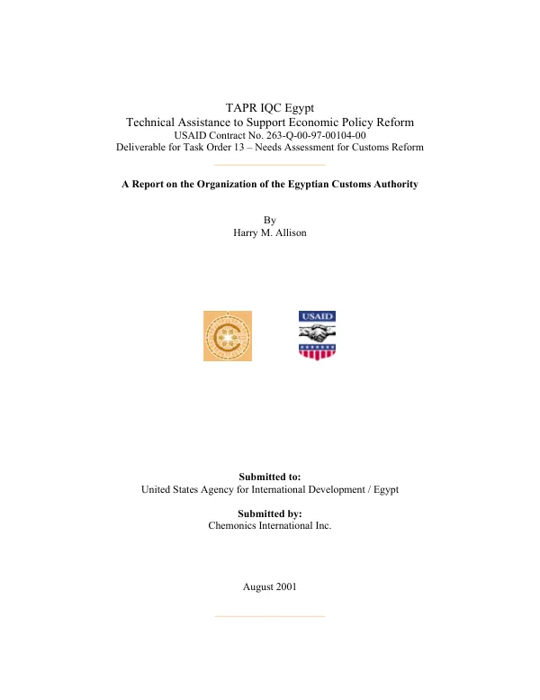 Report on the organization of the Egyptian Customs Authority