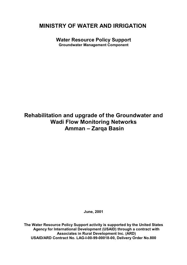 Rehabilitation and upgrade of the groundwater and wadi flow monitoring networks [in the] Amman-Zarqa Basin