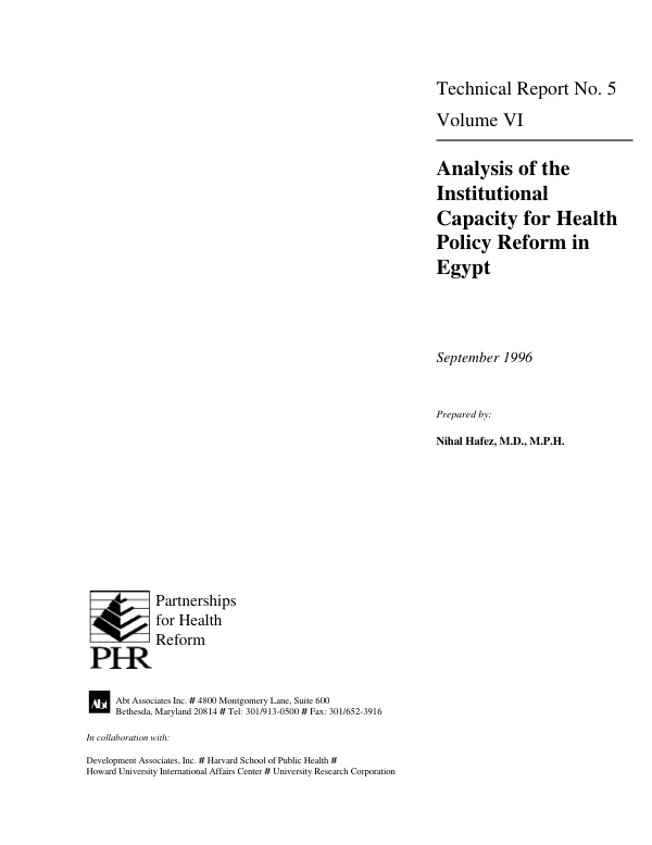 Analysis of the institutional capacity for health policy reform in Egypt