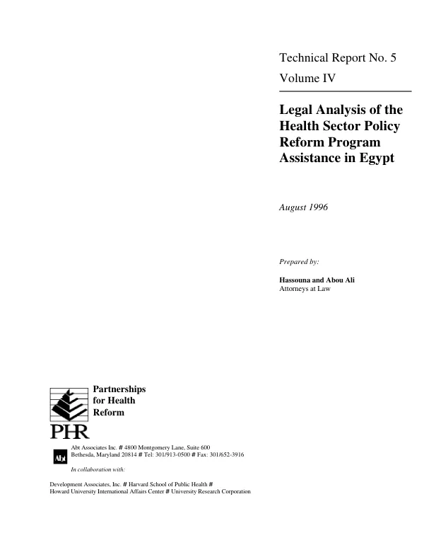 Legal analysis of the health sector policy reform program assistance in Egypt