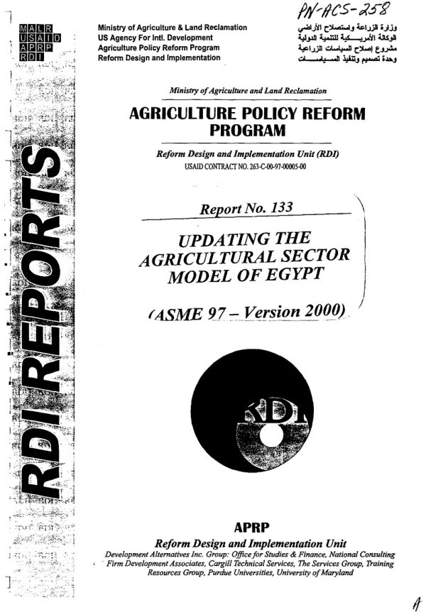 Updating the agricultural sector model of Egypt (ASME 97 -- version 2000)