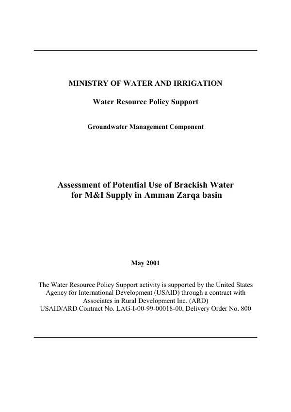Assessment of potential use of brackish water for M&I [municipal and industrial] supply in the Amman Zarqa Basin