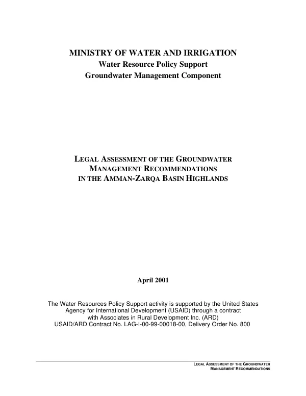 Legal assessment of the groundwater management recommendations in the Amman-Zarqa Basin highlands