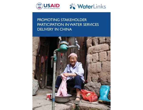 Promoting stakeholder participation in water services delivery in China